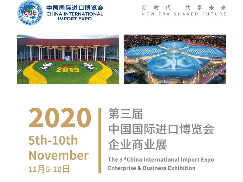 µÚ3½ìÕÐÕ¹ÊÖ²áÍøÂç°æÐÂ°æ