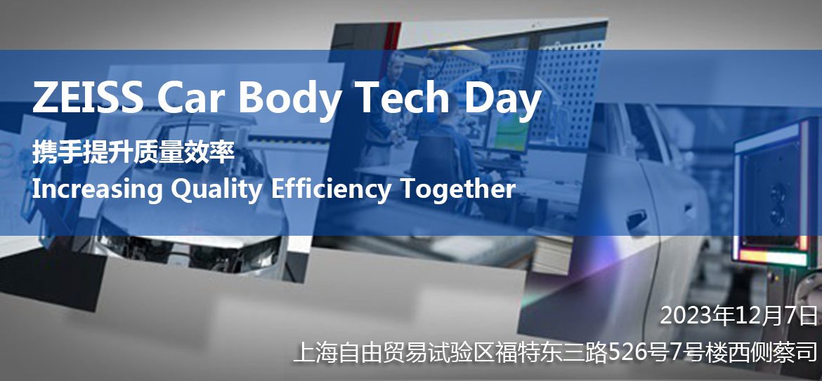 ZEISS-Cra-Body-Tech-Day