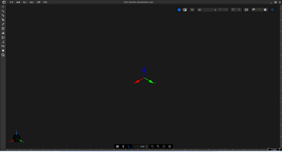 蔡司ZRE软件主界面｜简洁易用，精准高效，适配工业现场操作需求